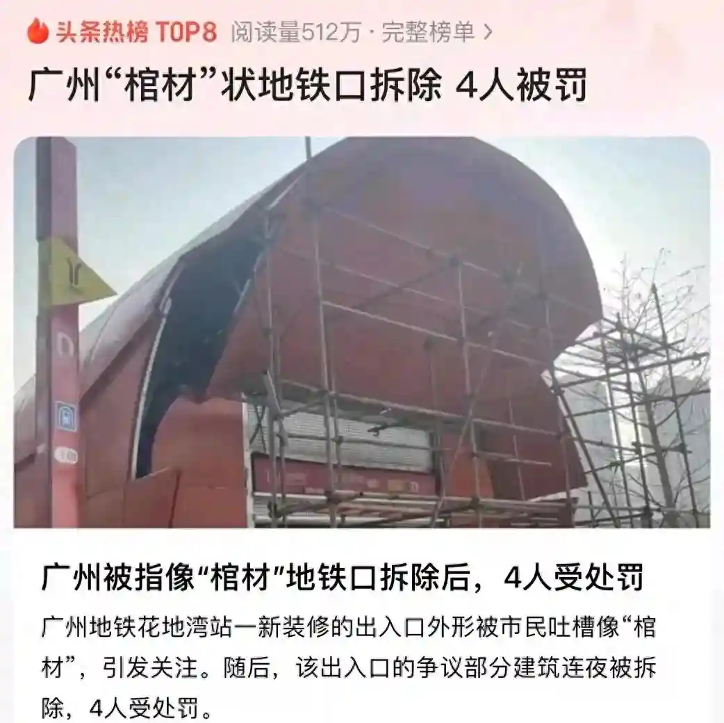 令人惊讶不已，这哪里是像啊？简直是一模一样啊！/
