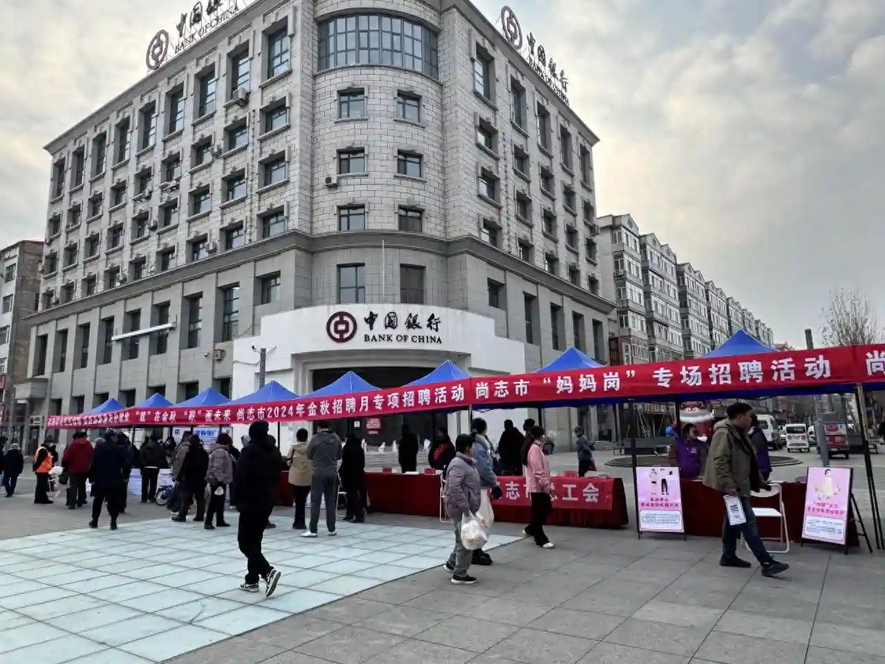 “妈妈岗”让就业更有温度